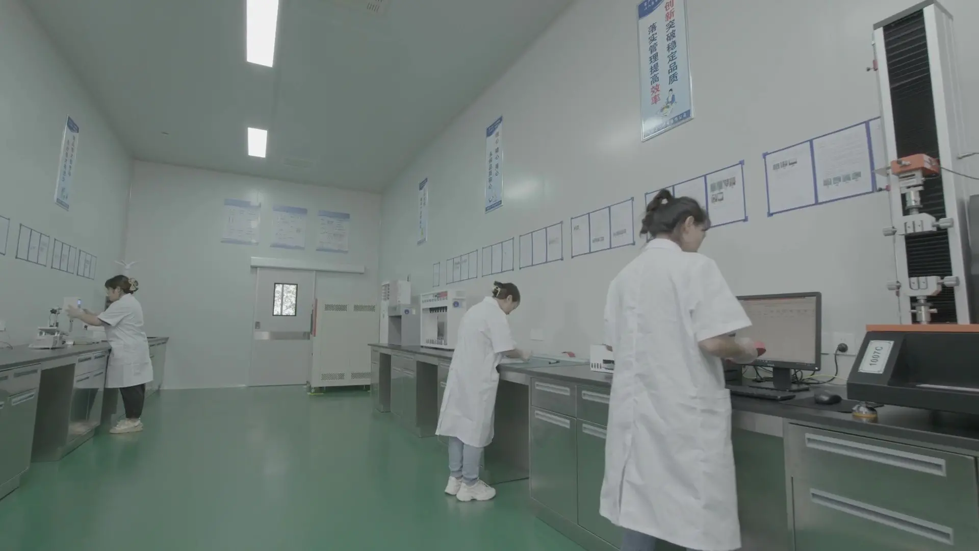 Kekuatan R&amp;D