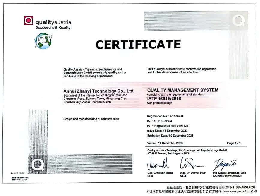 ISO 14001 Pengurusan Alam Sekitar